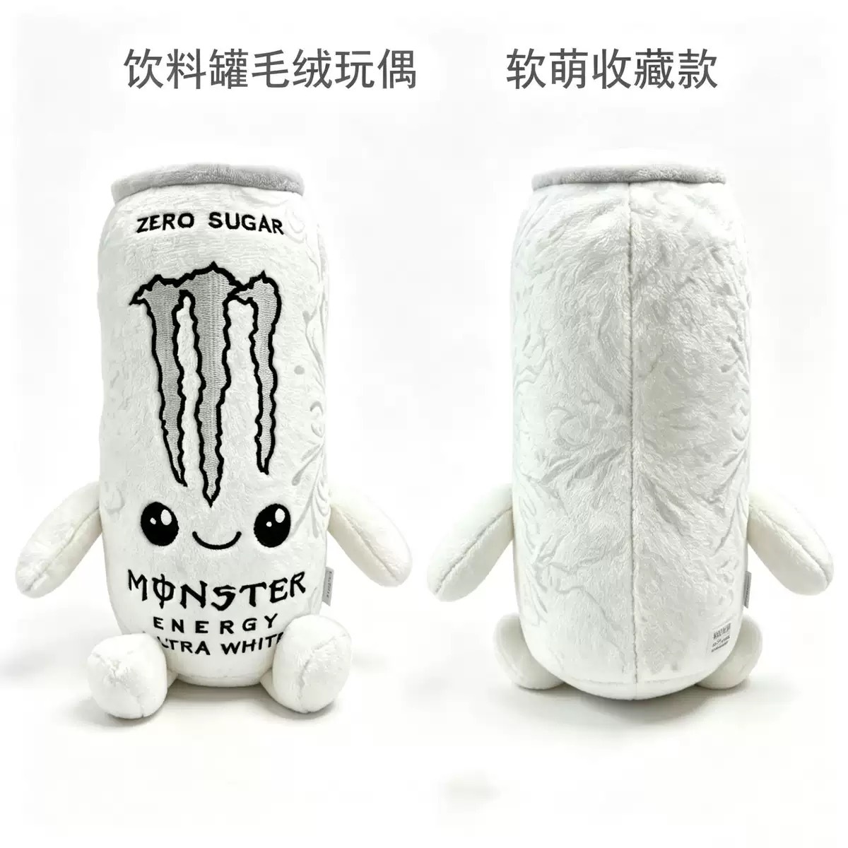 商品图
