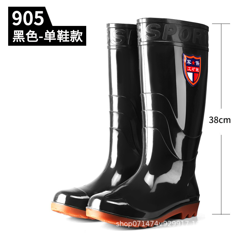 Military Security Men's High Water Shoes High Non-slip Rain Boots Oxford Bottom Foot Work Rubber Shoes Kitchen Shoes Men's Rain Boots
