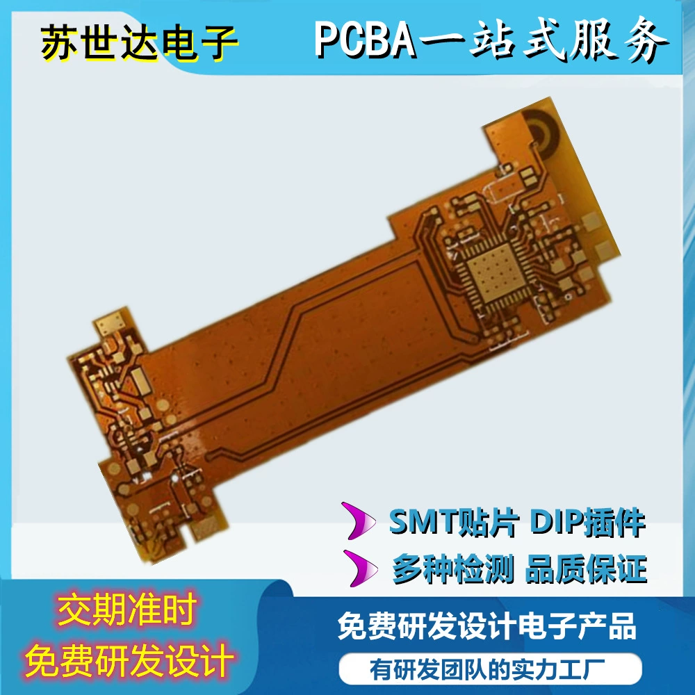Производитель OEM электронные изделия PCBA, настраиваемая линия PCBA и разработка и производство