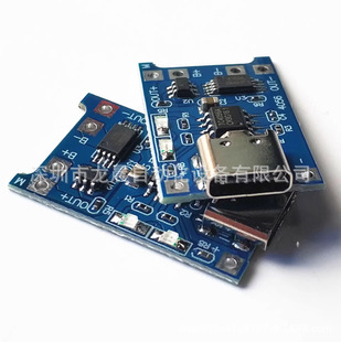 TP4056 1A�늳س�늰�ģ�KTYPE-C USB�ӿڳ��늱��o����һ