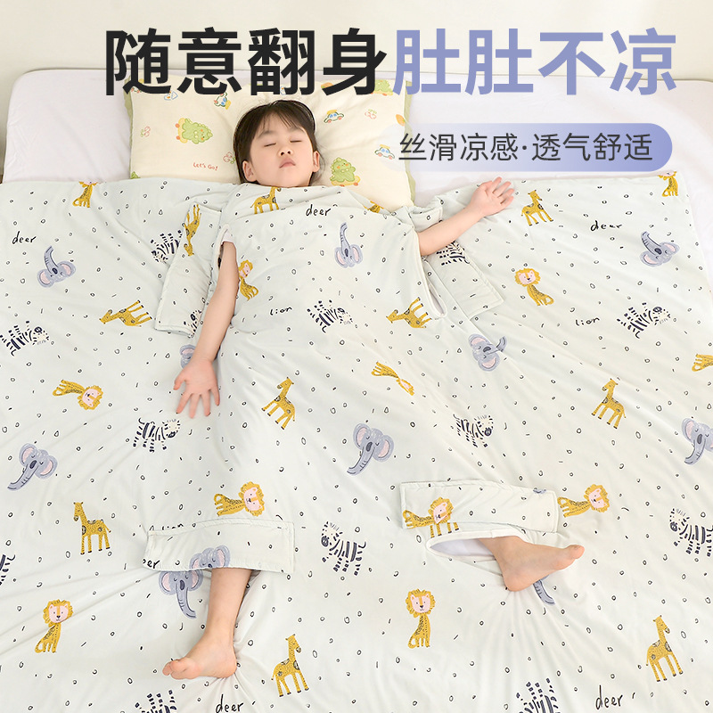 Category a Kidsren's Anti-Kick Quilt Summer Cool Thin Quilt Big Kids Air-Conditioned Quilt Baby Sleeping Bag Machine Washable Kidsren 2025 New Style