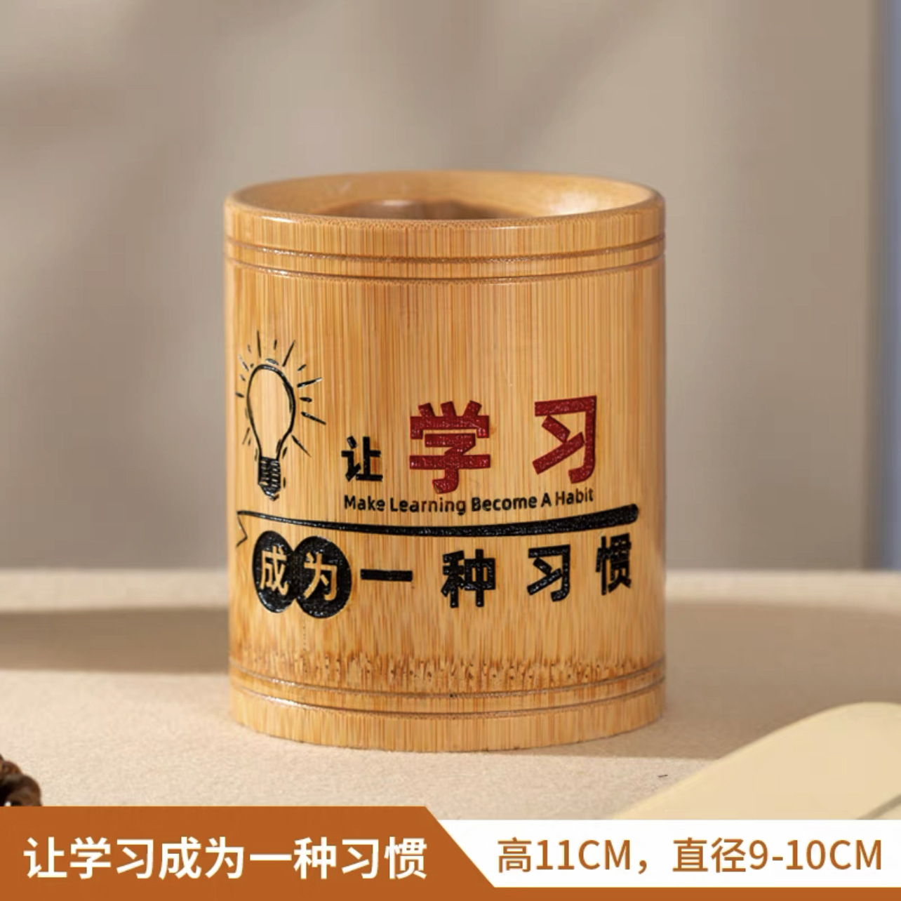 배우는 습관을 만드십시오.