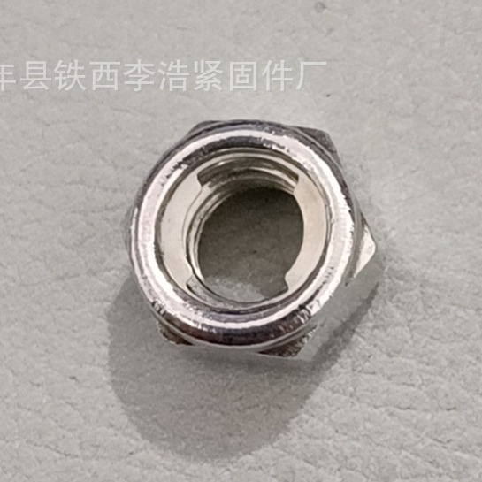 铁片防松母锁紧螺母铁片防松螺母自锁螺母M5M6M8M10