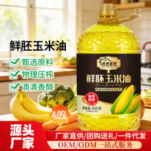 ����һ����������ѿ�ʹ�Ͱ���퉺ե������ֲ����ʳ���͈Fُ���l