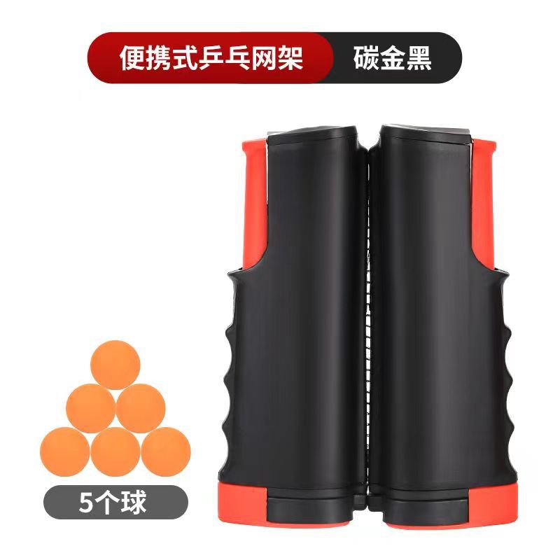 검정색 + 별 5개 3개