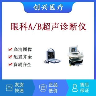 �ۿ�AB�ͳ��\���x�y���x�t���۳��ʳ��۲��z��A��B���\������x