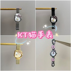 甜酷辣妹风可爱KT猫手表手链女小众设计感个性手环时尚百搭手饰潮