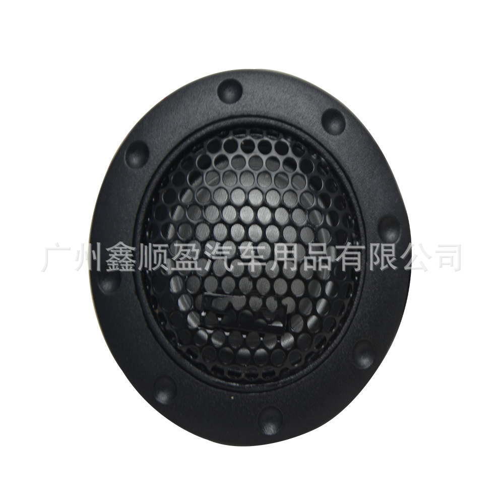Alpine Tweeter S30 DDT-S30 Tweeter Car Audio