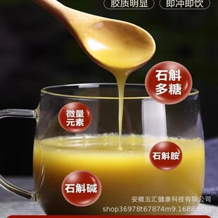 ���ڻ�ɽ�FƤʯ�����ؼ�250���������·Nʯ�����w�������a�����l