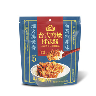 ��ɽ�� ̨ʽ�������u100G*5������W���ϰ����㹽�u��ĭ��y�b