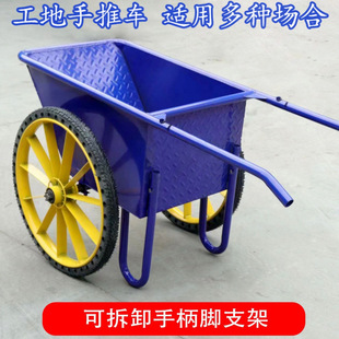 Dump Truck, Truck, Bucket Truck, Construction Site Two-Wheeled Trolley, Thickened Engineering Labor Construction Household Goods
