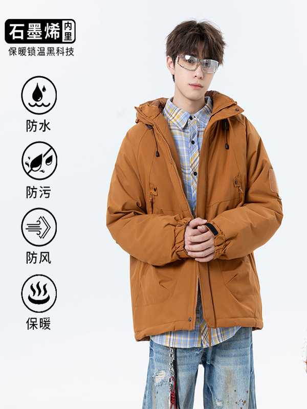Men's Heated Thermal Cotton Jacket, Winter Thickened Workwear Cotton Coat, Graphene Thermal Insulation