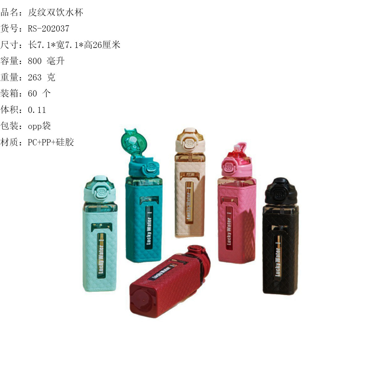 O1CN01F0WaGJ1U51MnvThqi_!!3462