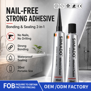 MS605 Waterproof Adhesive Sealant No Nails No Drilling Glue