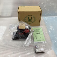 �����������烞�ݡ�SAITAMA SEIKI���񾫙C ܉��ʽɰĥ�C  U-65