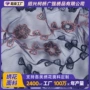 新款满幅春夏网纱绣花