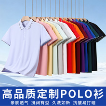 �����polo�����ƹ�����ӡLOGO�̄ն�����Ů͸�⿹����ĥ����