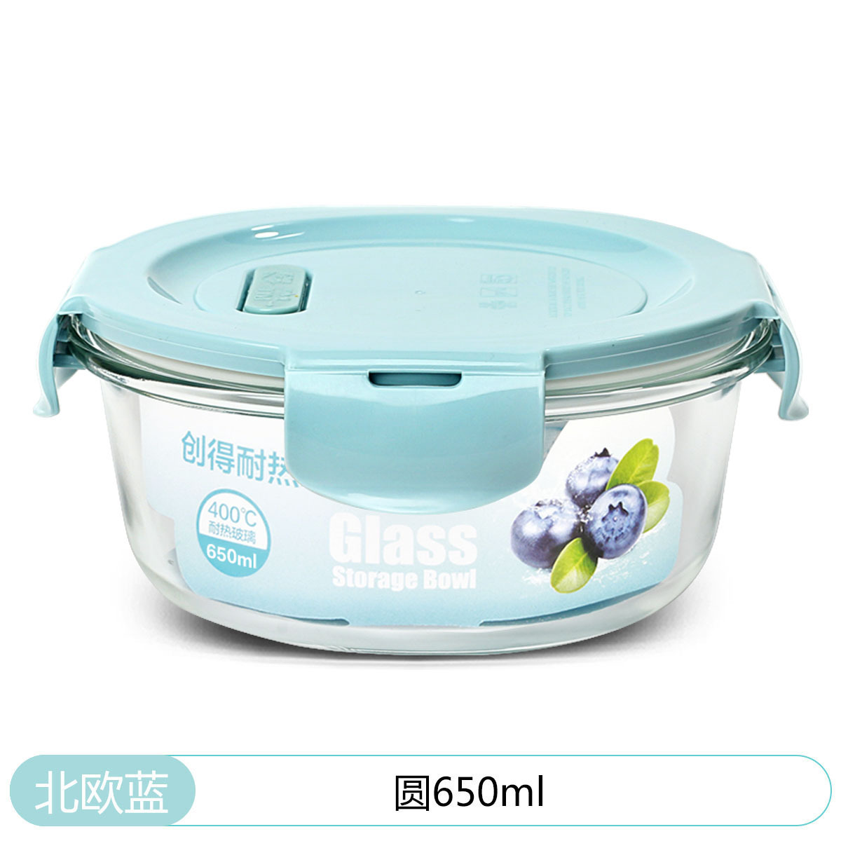 라운드 650ml