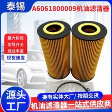 C͞V6061800009 HU951xC͞VоЧ^VC͸m䱼Y