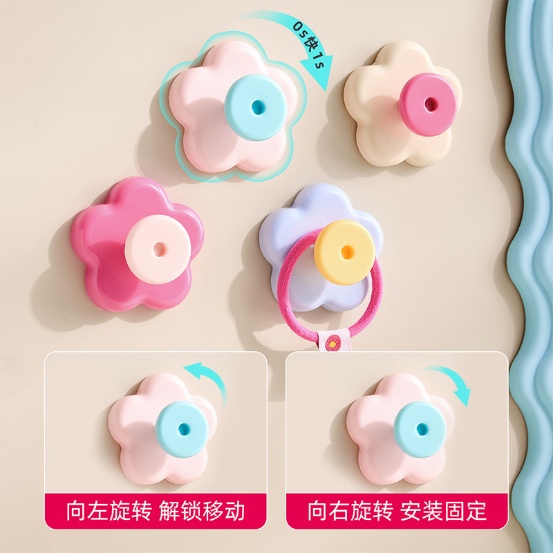 Dopamine Flower Shape Vacuum Suction Cup Hook Removable Entrance Key Hook Toilet Handle Hook