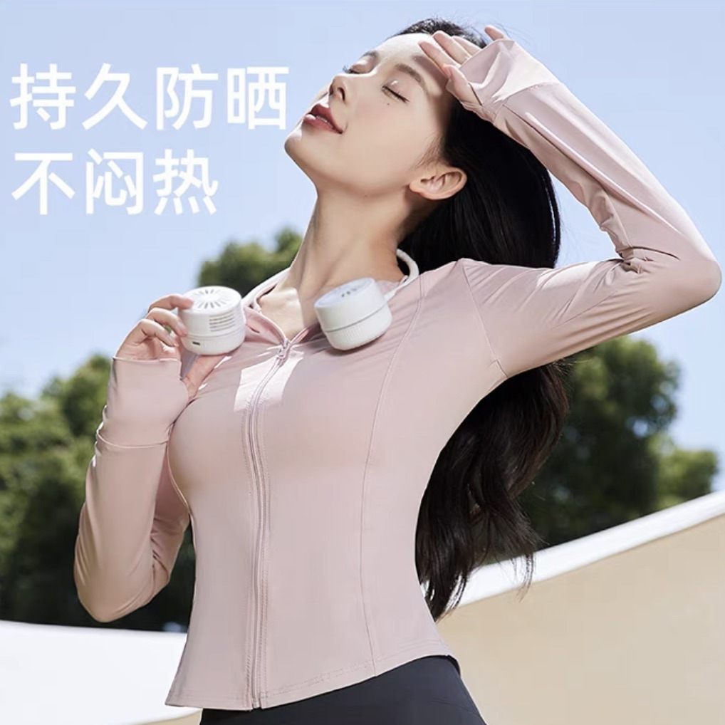 Verano nuevo Ono y el mismo tipo de ropa de protección solar delgada yoga ropa de protección solar con capuchón anti-UV hielo