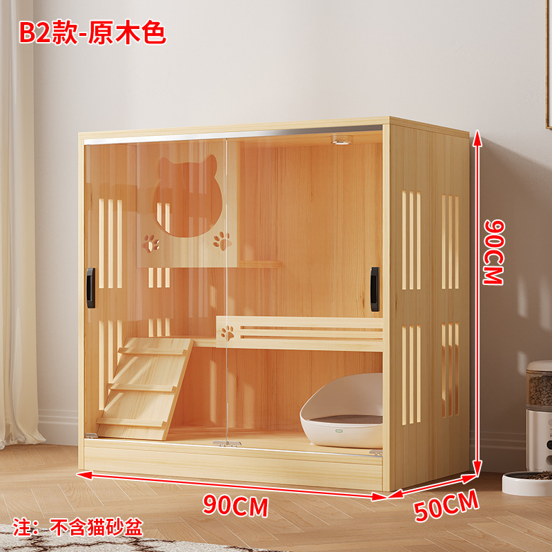 猫别墅家用宠物柜室内猫窝猫城堡豪华猫笼子猫咪房子猫舍猫屋猫柜|undefined
