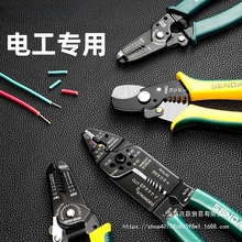 �����Q�๦��늹����ù��߼����ܾ������Ӿ��Q��Ƥ���Q����|���w