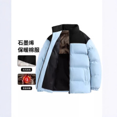 冬季男士棉衣潮牌黑金面加厚石墨烯外套男棉服男棉袄潮流时尚百搭