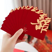 Красный конверт для свадьбы, специальный свадебный конверт/мешочек, реквизит для свадебной игры при откупоривании двери