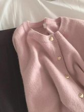 粉色针织开衫女春秋季温柔风浣熊绒设计感短款毛衣外套小个子上衣