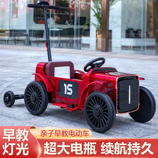 Children's electric car parent-child interactive car walking baby artifact remote control self-driving trolley four-wheel electric car toy car