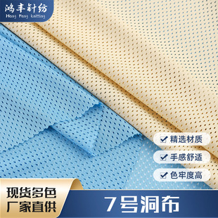 7̖����ȫ�콛���W��͸��W�۲� �\�ӷ��@����������ľW������