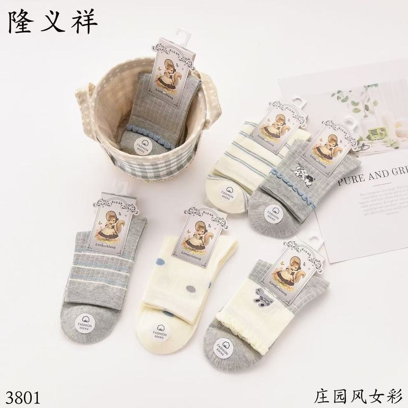 秋冬新款女士可爱卡通对标棉袜中筒袜小清新纺织泡泡花边袜田园风|undefined
