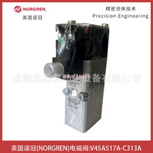 V45A517A-C313AӢ���Z��NORGREN늴��y-IMI���~��ӿ�������