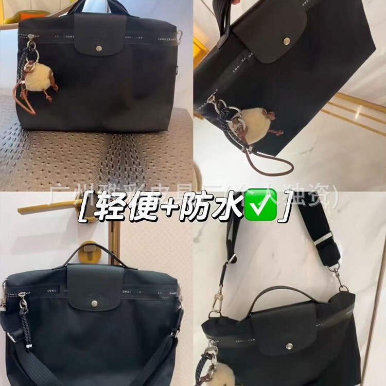 New Dragon-Encrusted Computer Bag, Large-Capacity Foldable Handbag, Business Trip and Commuting Briefcase, Spring and Summer Waterproof Nylon Bag