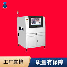 �ھ�ʽAOI��W�z�y�O��smt�NƬ���a���tǰ�󺸽Ӝyԇ�C��·��