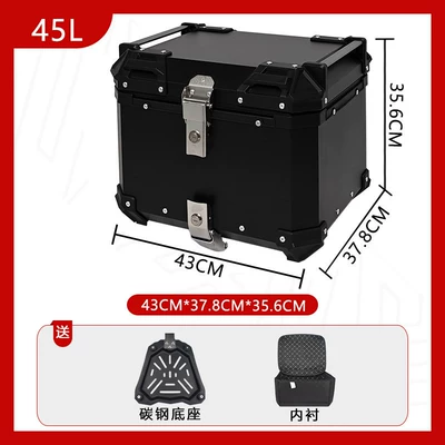 Motorcycle trunk: Trunk Large Capacity Electric Vehicle - limited-time-carbon-steel-base-45l-flat-black-luxury-lining