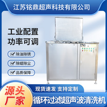 ѭh^VIϴCģ߷mͳPO