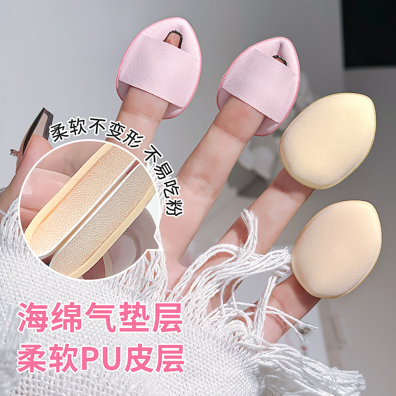 Honey Bundle Mini Thumb Powder Puff Super Soft Sponge Finger Powder Puff Details Concealer Not Easy to Eat Powder Dry and Wet Students Honey Bundle Mini Thumb Powder Puff Super Soft Sponge Finger Powder Puff Details Concealer Not Easy to Eat Powder Dry and Wet Students