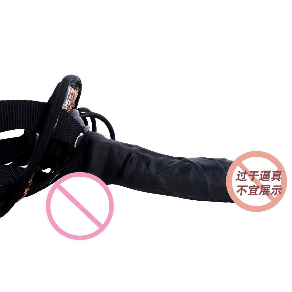 F289 Leopard 3 Rings Panan Women Wearing Lovable Silicone Simulation Simple leather pants set SM erotic supplies
