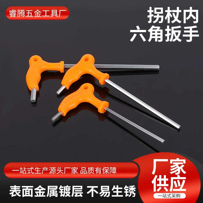 Производитель шестигранных ключей оптом: плоские, шаровые, шестигранные ключи с Т-образной пластиковой ручкой, инструмент для шестигранных ключей