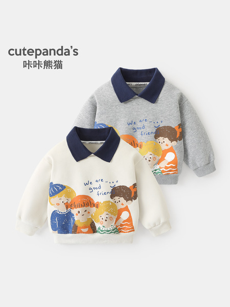 Autumn children's demi-season sweatshirt for boys