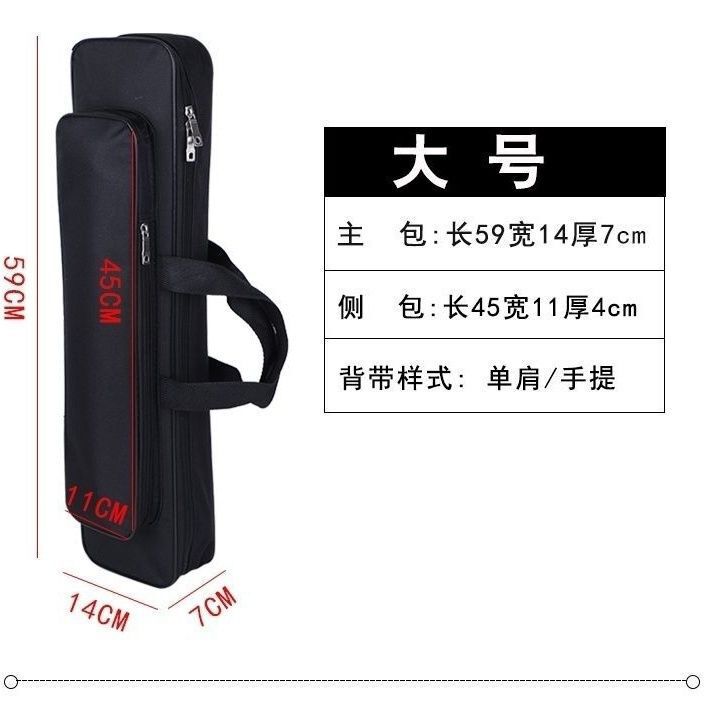 50/60/70/80 メートル釣具バッグポータブルミニ釣竿バッグショート釣り収納袋大容量ドロップシッピング卸売|undefined