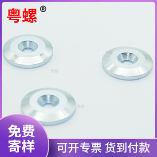 Դ�^�S��CNC�ӹ��b|Ƭ�ۯB����������_�ױP֧����ĸ�A��ĸ