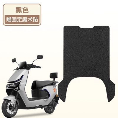 Electric vehicle foot mat Energy-m Electric Vehicle Seat Cover - pure-black-high-quality-silk-circle-waterproof-and-dustproof
