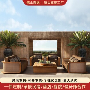 佛山市阳逸家具有限公司
