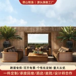 户外防腐实木沙发别墅庭院花园酒店防水防晒北欧露台柚木沙发组合