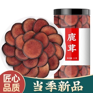 ÷��¹¹��Ƭ¹��ѪƬ��Ƭ��Ƭ��Ʒ�ݾ���ș�����a�B��¹��Ƭ