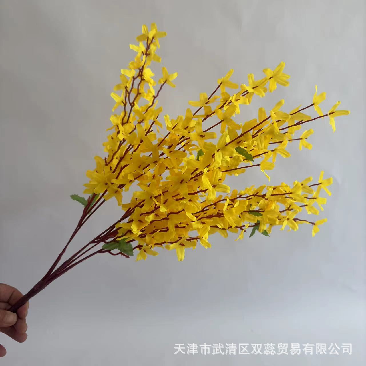 노란색