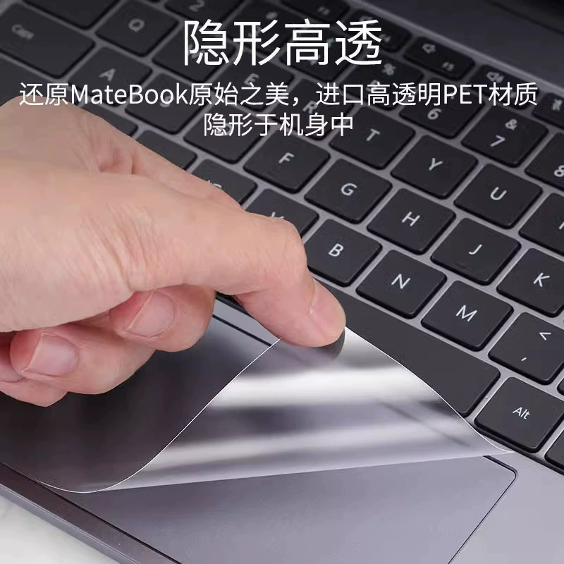 Apple, совместимая защитная пленка для ноутбука Pro, MacBook Pro14